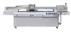 China printer manufacturer Wit-Color 2.5*1.3m UV Printer UVip 5B 2513