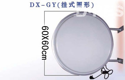 Blank Forming Platic Light Box Blank Forming Platic Light Box